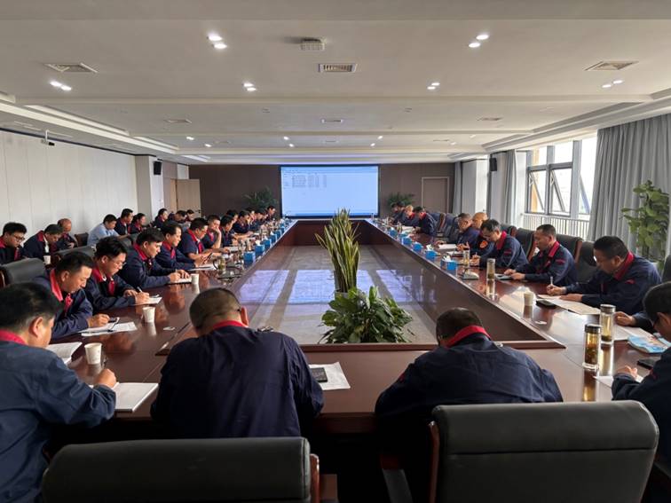 公司召開安全、環(huán)保、職業(yè)衛(wèi)生工作會議